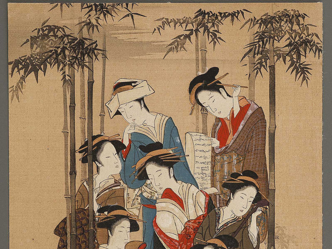 The seven beauties by Katsukawa Shunsho, (Medium print size) / BJ321-391