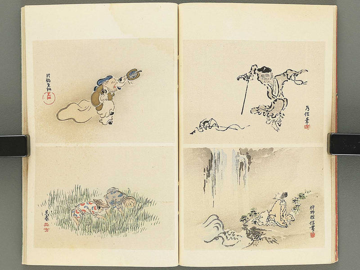 Shotaika jinbutsu gafu by Fukui Gessai, Maruyama Okyo, Matsumura Goshun, Kano Tanyu,  etc... / BJ353-850