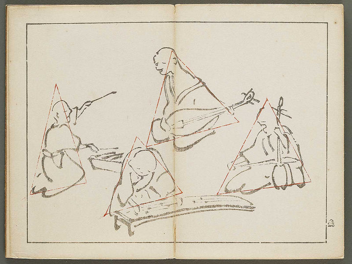 Biteki keishiki sokusei gaho Volume 1 by Matsuda Kajo / BJ333-865