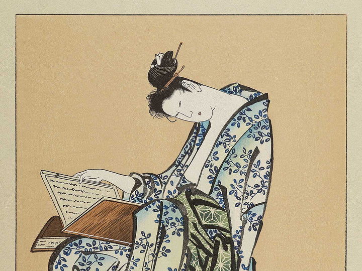 A book reading ripe beauty by Katsushika Hokusai, (Medium print size) / BJ319-613