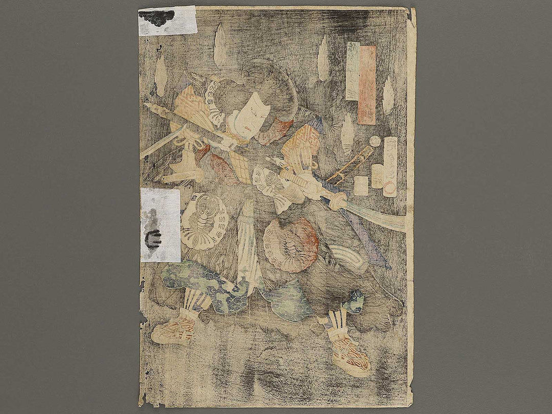 Kabuki actor by Utagawa Kunisada   / BJ324-331