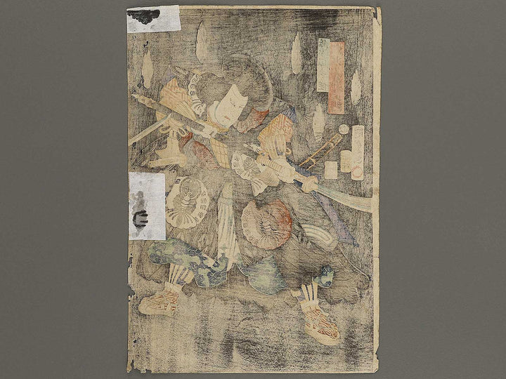 Kabuki actor by Utagawa Kunisada   / BJ324-331