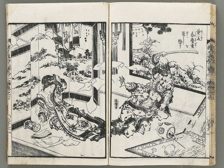 Ehon tsuzoku sangokushi Part 2, Book 7 by Katsushika Taito / BJ331-170