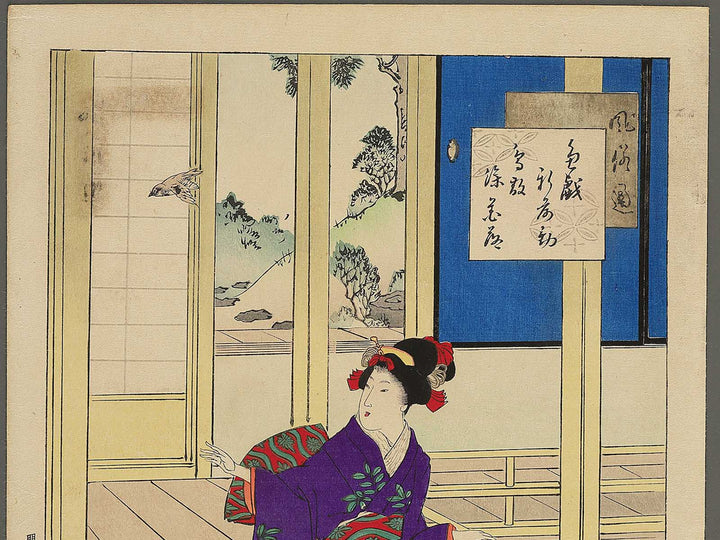 Fuyo from the series Fuzokutsu by Miyakawa Shuntei / BJ344-302