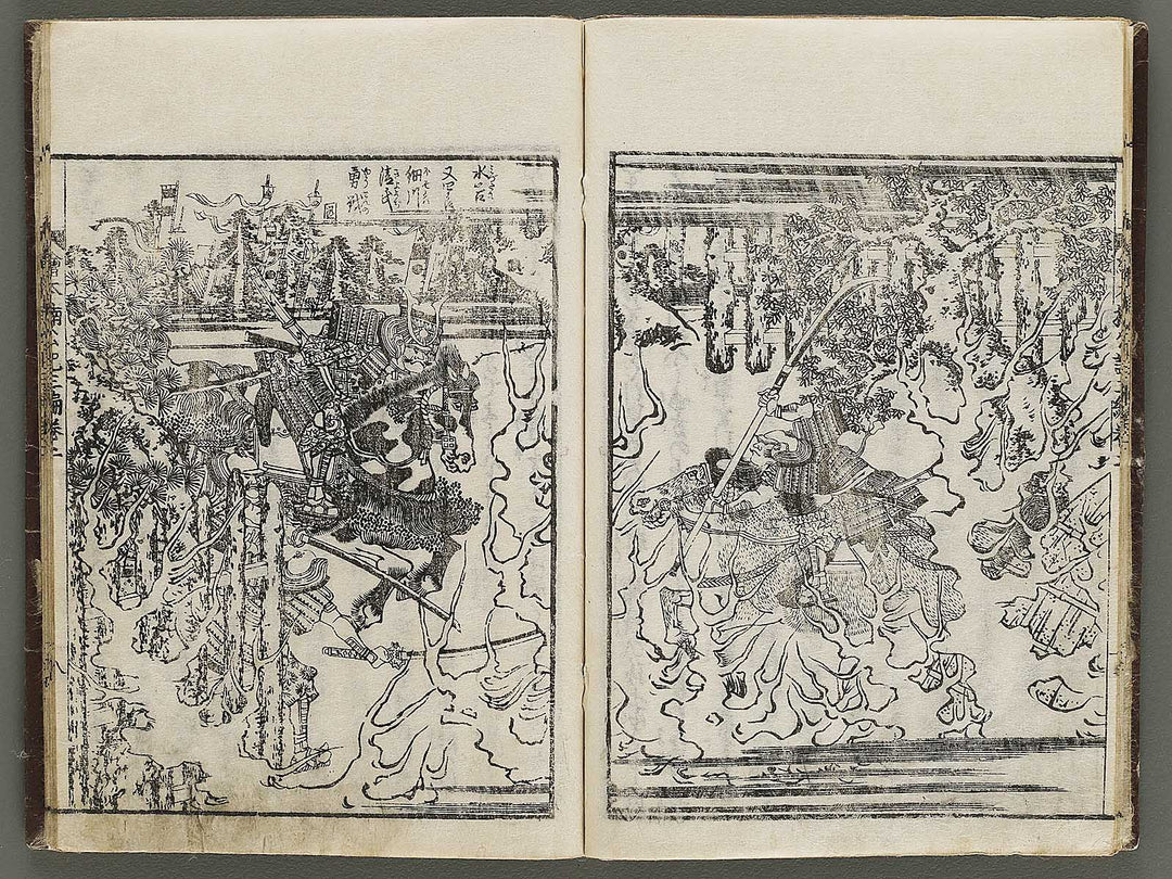 Ehon nankoki Part 3, Book 2 by Hayami Shungyosai / BJ336-700