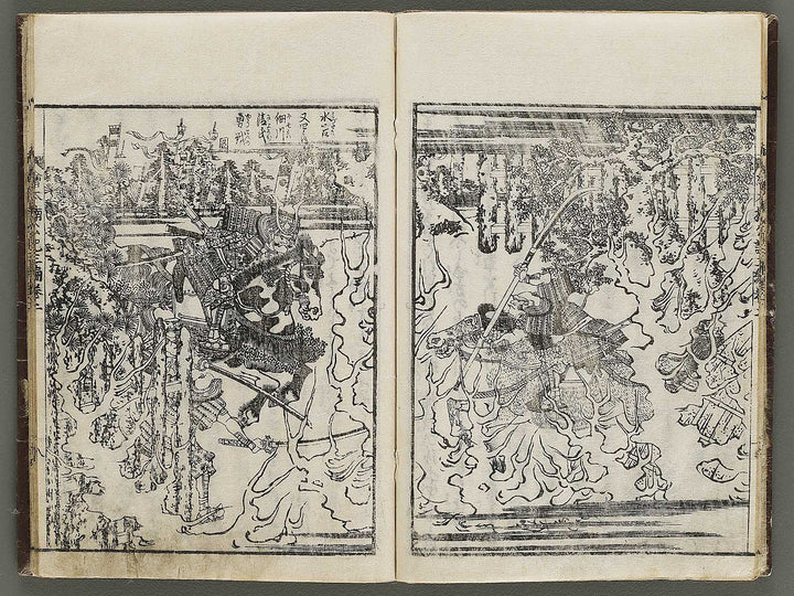 Ehon nankoki Part 3, Book 2 by Hayami Shungyosai / BJ336-700