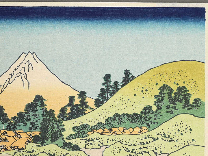 Reflection in the Surface of Lake Misaka in Kai Province from the series Thirty-six Views of Mount Fuji by Katsushika Hokusai, (Large print size) / BJ306-432