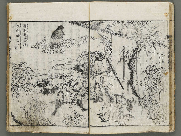 Ehon saiyuki zenden Part 3, Book 10 by Katsushika Taito / BJ334-894