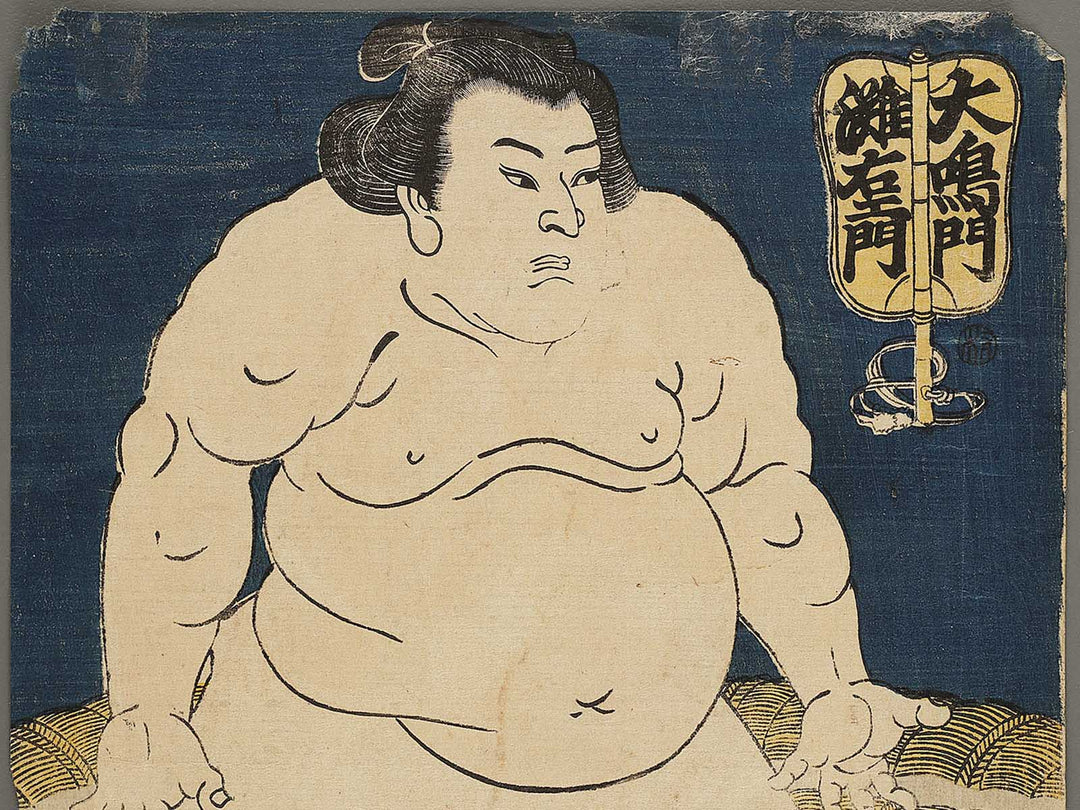 Onaruto Nadaemon by Utagawa Yoshitora / BJ333-928