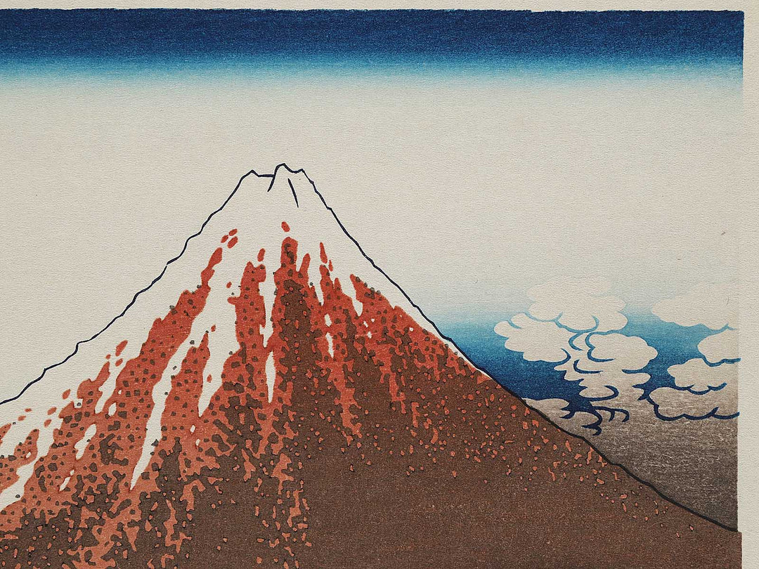 Rainstorm Beneath the Summit from the series Thirty-six Views of Mount Fuji by Katsushika Hokusai, (Medium print size) / BJ301-784