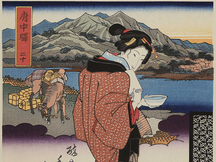 Fuchueki niju from the series Tokaido Beauties by Keisai Eisen, (Large print size) / BJ346-129