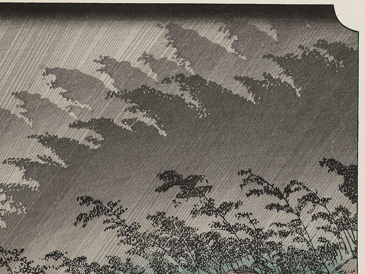 Travellers surprised by sudden rain from the series The Fifty-three Stations of the Tokaido by Utagawa Hiroshige, (Large print size) / BJ342-580