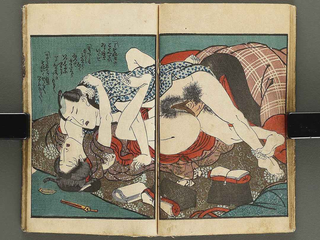 Shunjo yaezakura (Jo) by Utagawa-school / BJ328-916