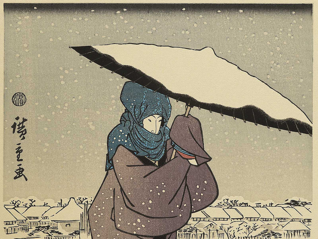 Asakusa no bosetsu from the series Meisho Edo hakkei by Utagawa Hiroshige, (Medium print size) / BJ330-624
