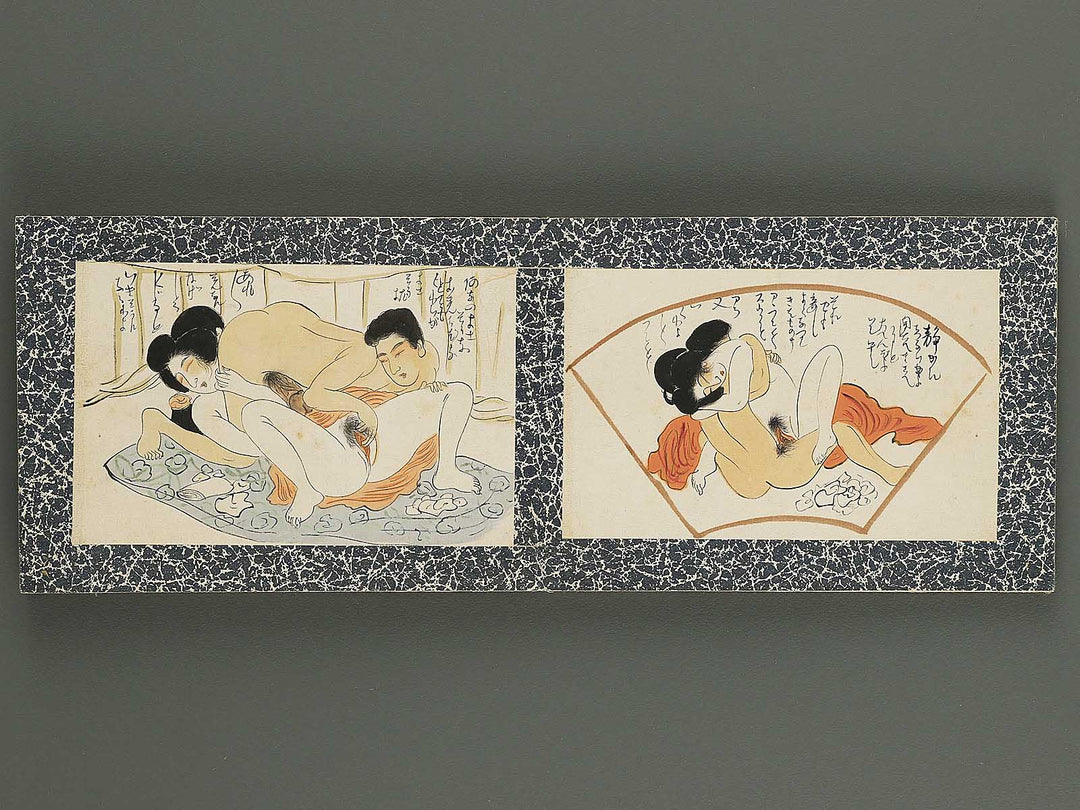 Shunga / BJ344-281