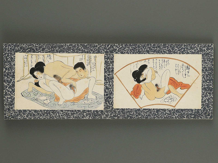 Shunga / BJ344-281