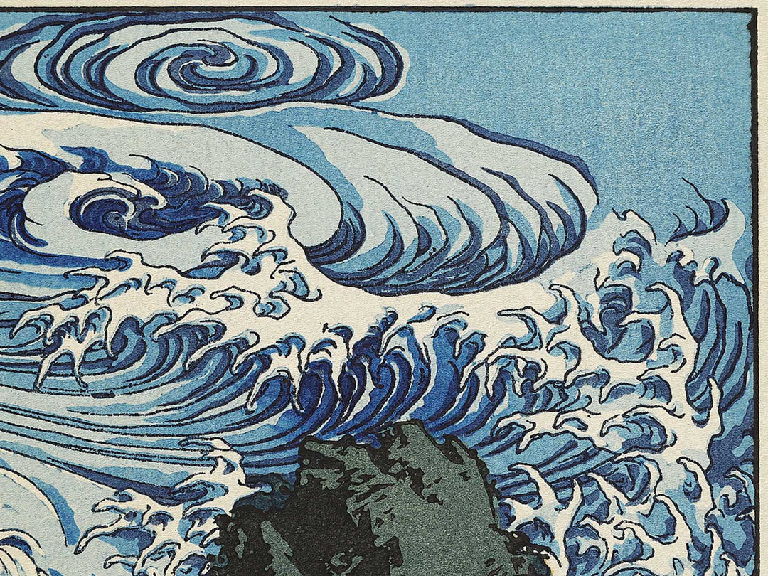 Whirlpools at Awa no Naruto from the series Hokusai manga by Katsushika Hokusai, (Medium print size) / BJ327-586