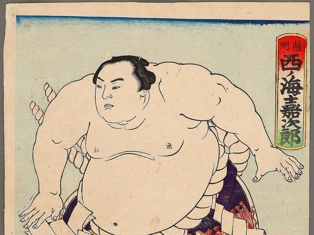 Sasshu Nishiniumi Kajiro by Shunsai Toshimasa / BJ324-625