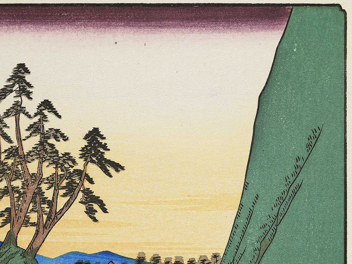 Shinmachi from the series The Sixty-nine Stations of the Kiso Kaido by Utagawa Hiroshige, (Small print size) / BJ340-536
