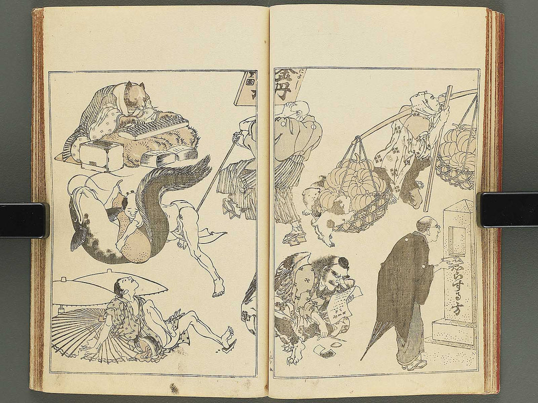 Kansai gafu Volume 2 by Ichikawa Kansai / BJ345-100