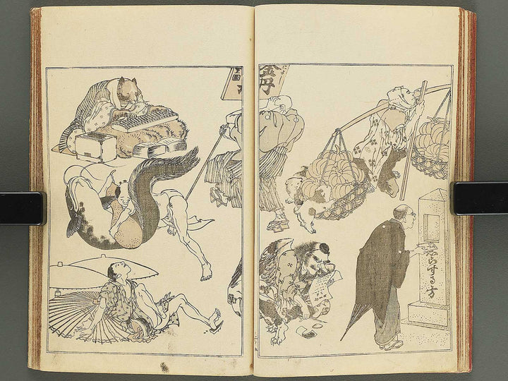 Kansai gafu Volume 2 by Ichikawa Kansai / BJ345-100