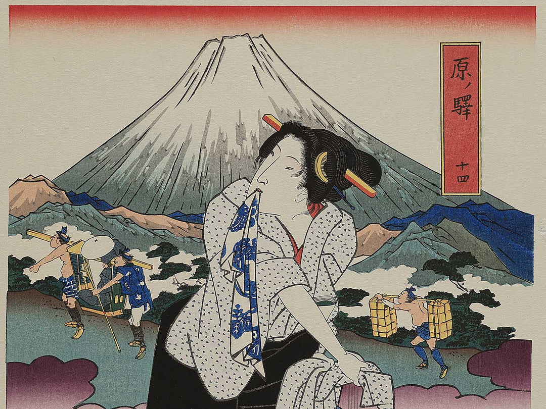 Hara no sawa jushi from the series Tokaido Beauties by Keisai Eisen, (Large print size) / BJ346-101