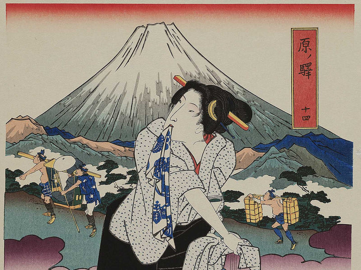 Hara no sawa jushi from the series Tokaido Beauties by Keisai Eisen, (Large print size) / BJ346-101