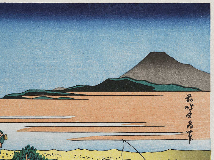 Fly-fishing from the series Oceans of Wisdom by Katsushika Hokusai, (Small print size) / BJ322-896