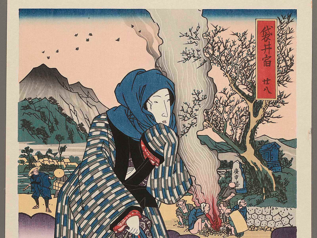 Fukuroiyado nijuhachi from the series Tokaido Beauties by Keisai Eisen, (Large print size) / BJ269-962