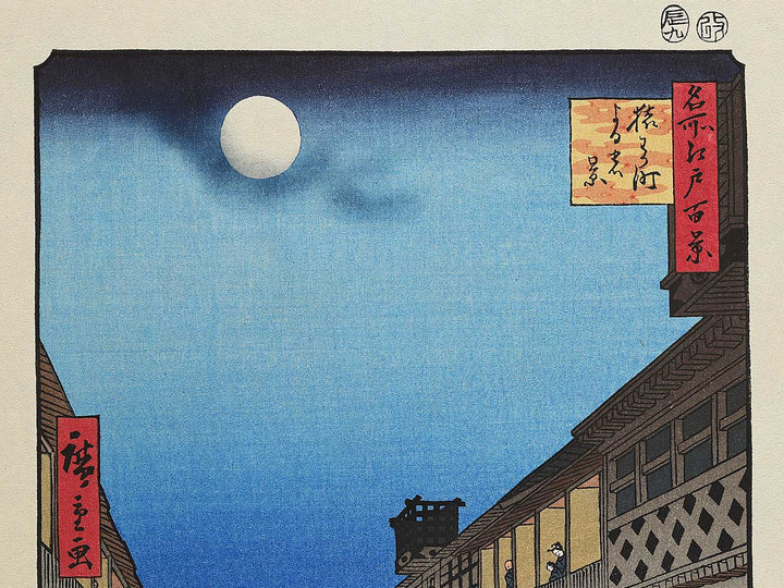 Night view of Saruwaka-cho from the series One Hundred Famous Views of Edo by Utagawa Hiroshige, (Medium print size) / BJ330-533