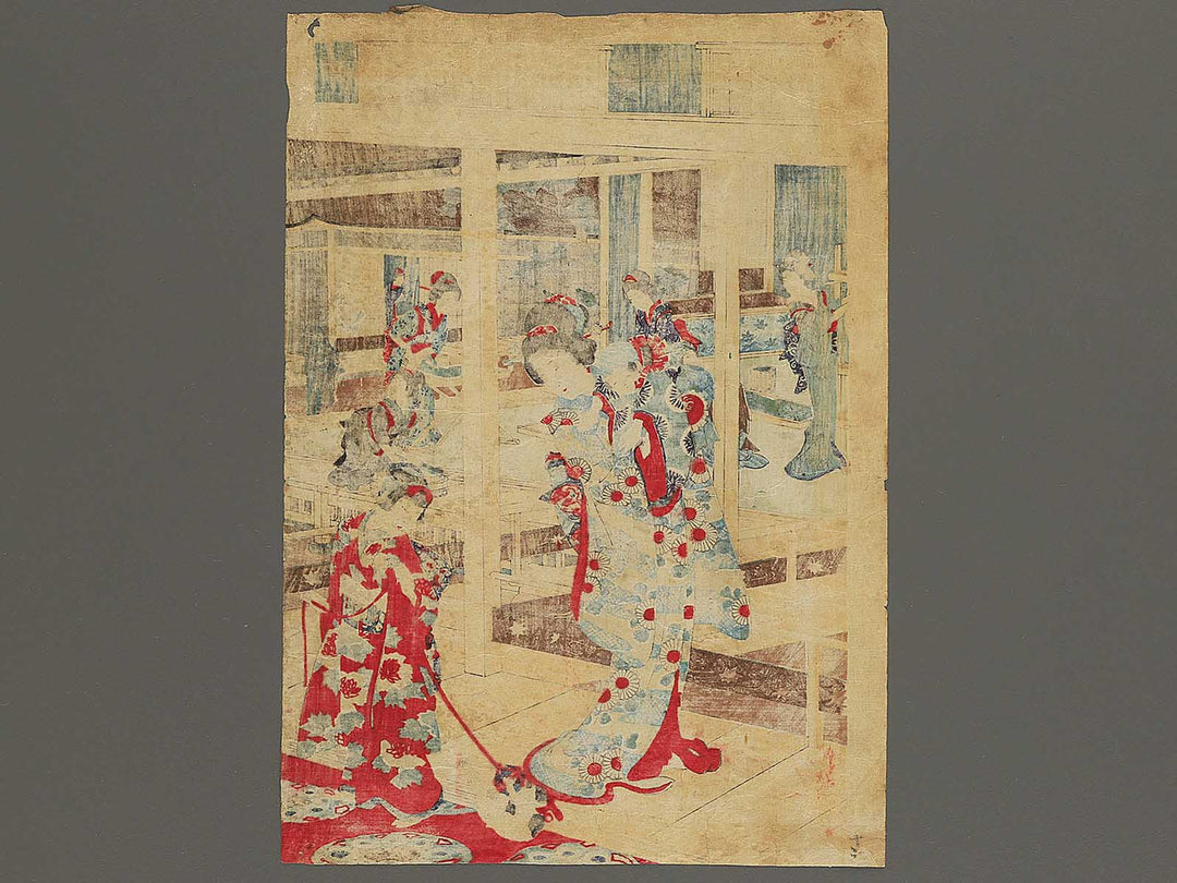 Kifujin yosan no zu by Yoshu Chikanobu / BJ343-931