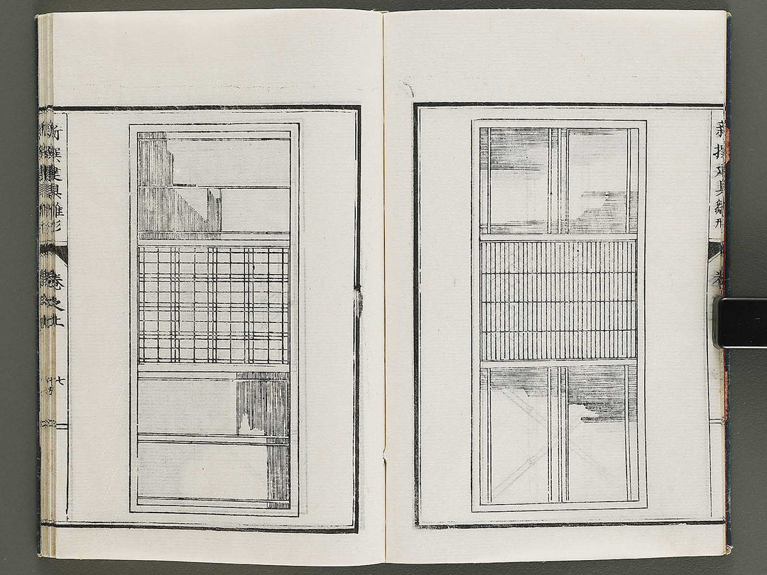 Meiji shinsen tategu hinagata (Jo) / BJ326-522