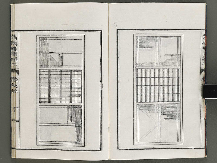 Meiji shinsen tategu hinagata (Jo) / BJ326-522