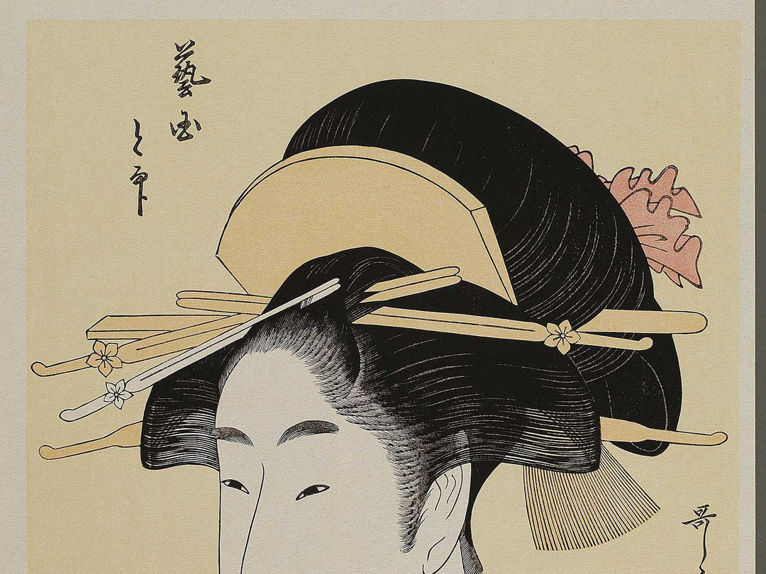 Portrait of a Courtesan by Kitagawa Utamaro, (Large print size) / BJ320-796