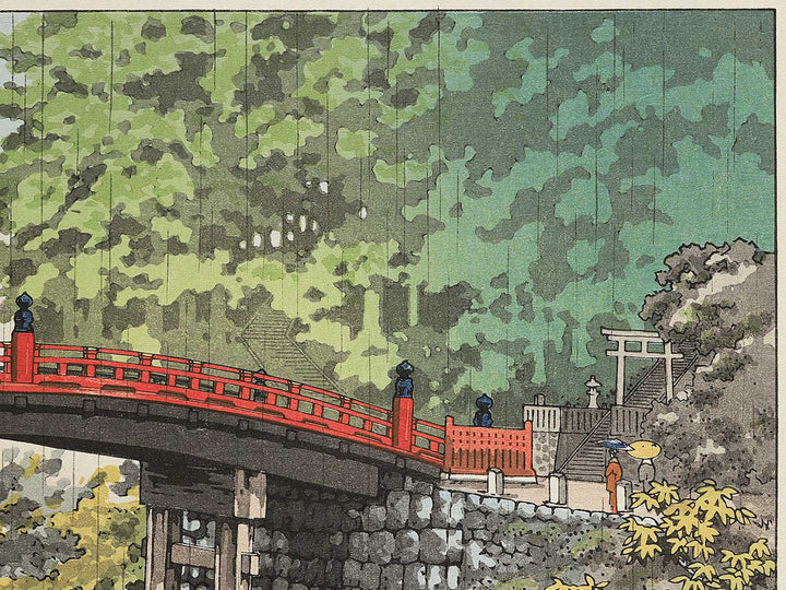 Nikko shinkyo by Tsuchiya Koitsu, (Large print size) / BJ352-590