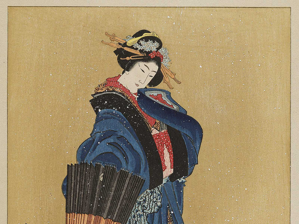 雪中持伞美人，Katsushika Hokusai 作，(中尺寸) – 复刻木版画– NIHONKOSHO