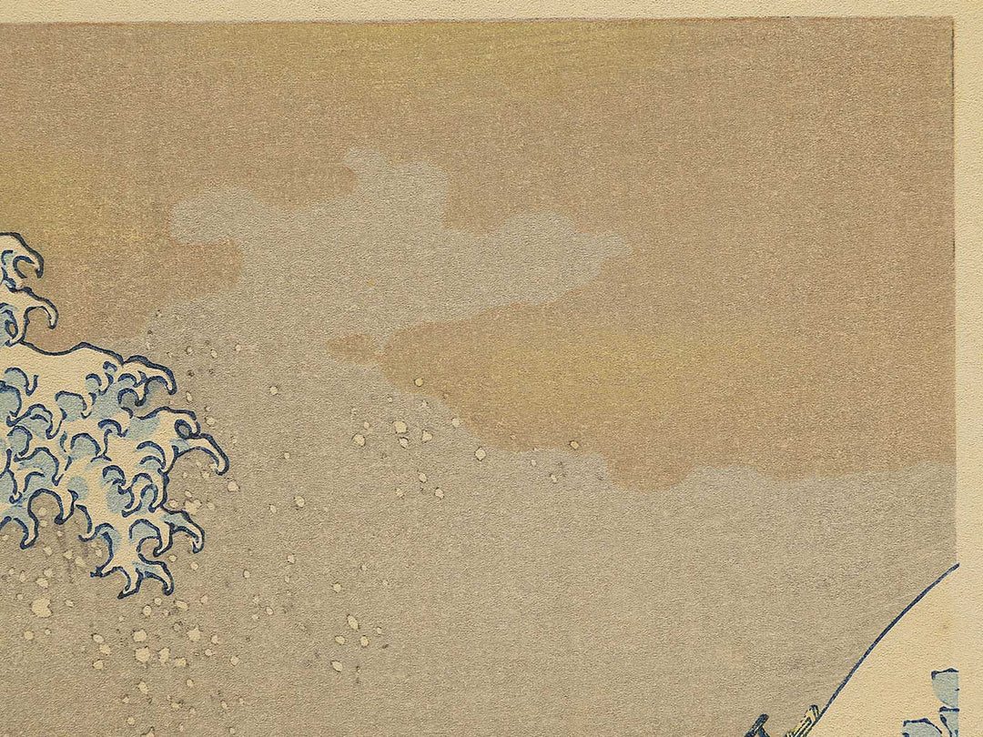 Under the Wave off Kanagawa , also known as The Great Wave off Kanagawa from the series Thirty-six Views of Mount Fuji by Katsushika Hokusai, (Medium print size) / BJ348-950