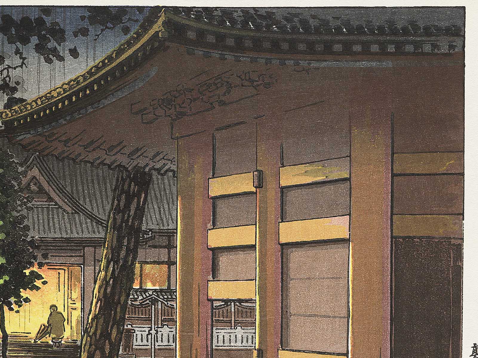 Takanawa Sengakuji by Tsuchiya Koitsu, (Large print size) / BJ352