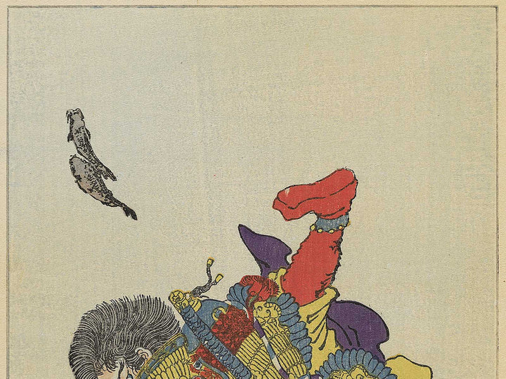 Saito Toshimoto Nyudo Ryuhon / BJ343-973