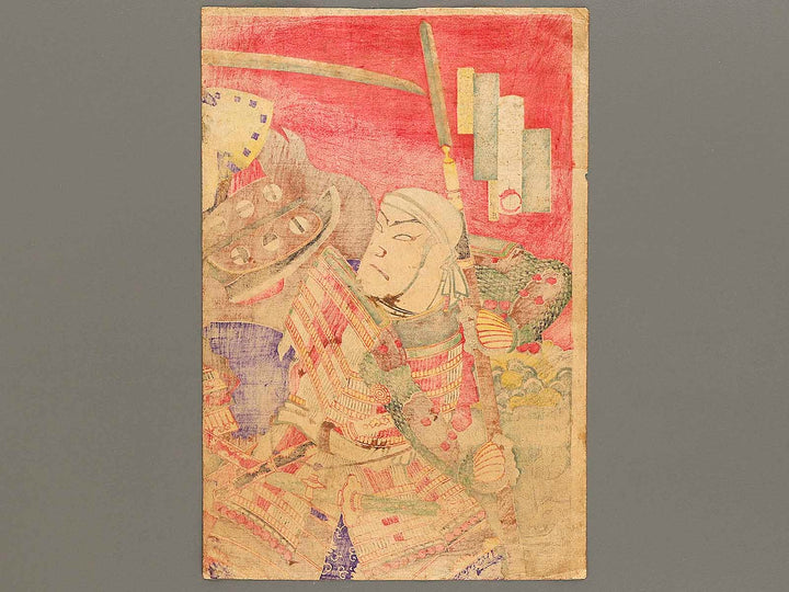 Kabuki actor by Yoshu Chikanobu / BJ326-599