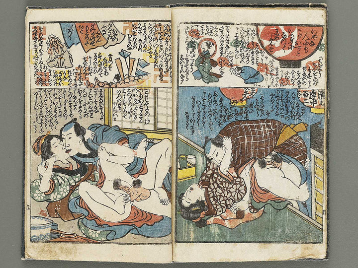 Shunga by Utagawa-school / BJ310-058