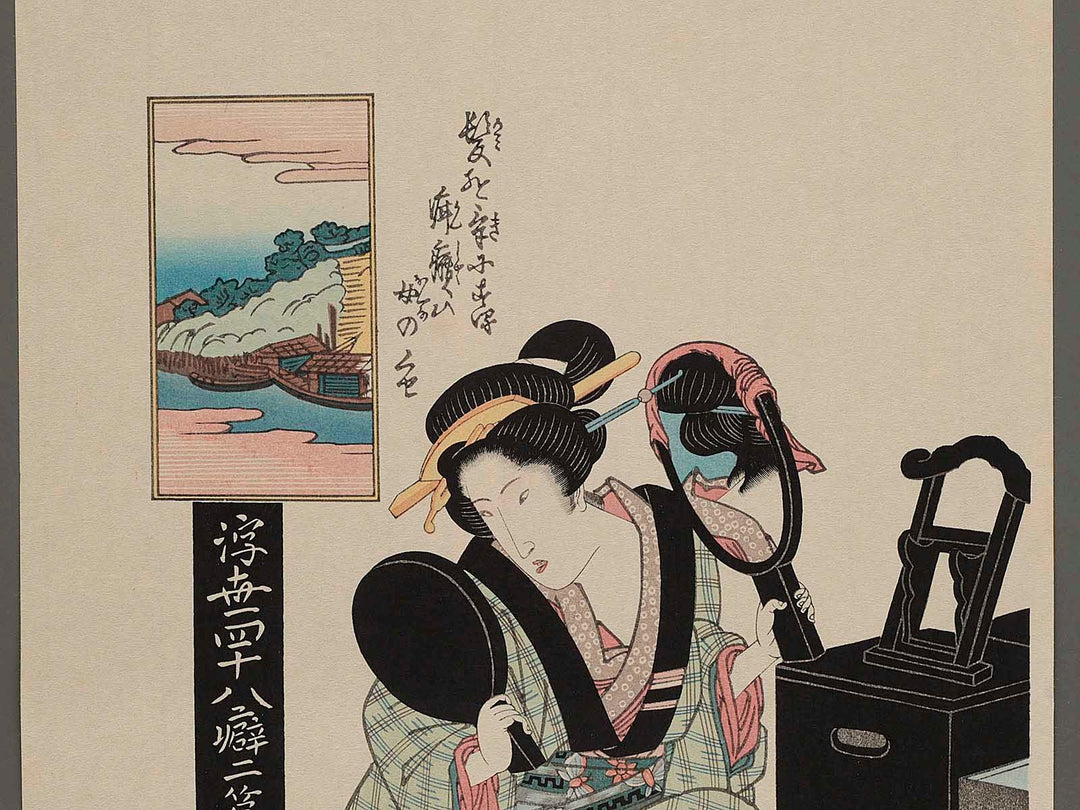 Kamiwo kinisuru kanshakuha onna no kuse from the series Forty-eight Habits by Keisai Eisen, (Large print size) / BJ239-218
