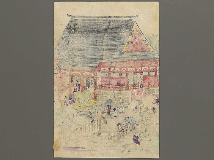 Tokyo meisho Asakusa Kinryuzan keidai yori Sumidagawa ryakuzu by Utagawa HIroshige III / BJ350-812