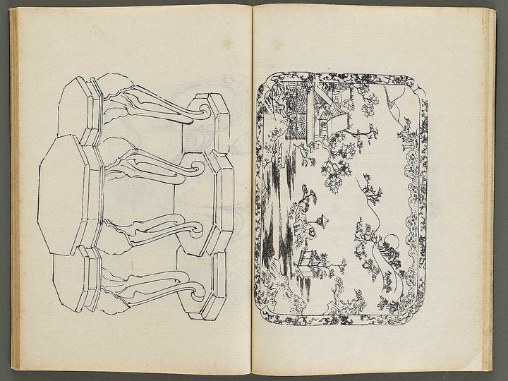 Meiki zukan Volume 4 / BJ328-944