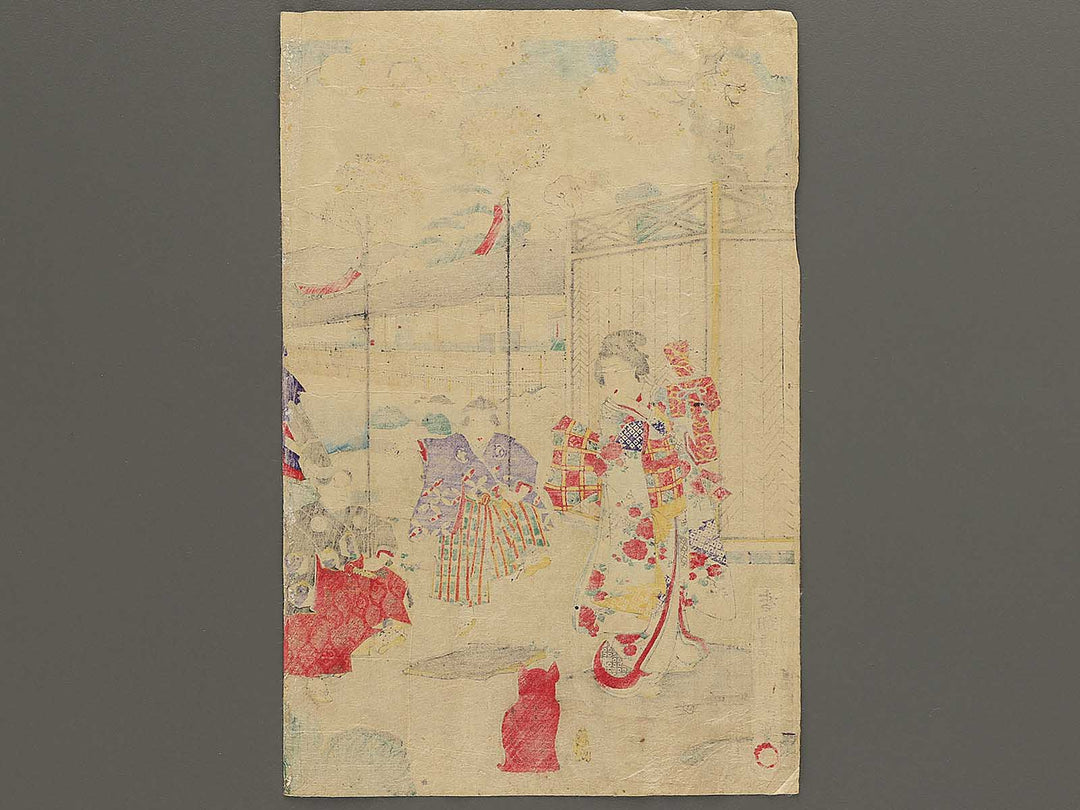 Kazoku reisoku harukoma no asobi by Utagawa Kunisada III / BJ348-698