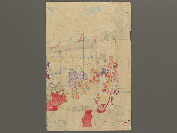 Kazoku reisoku harukoma no asobi by Utagawa Kunisada III / BJ348-698