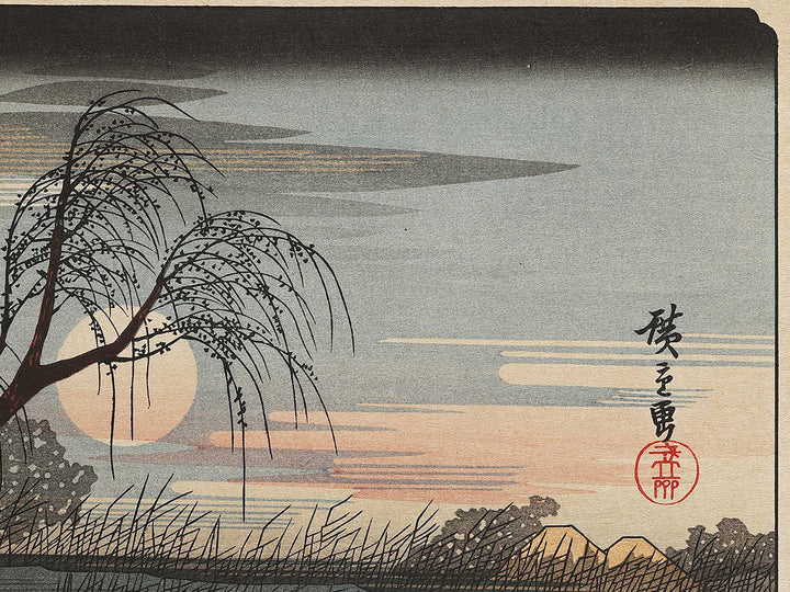 Seba from the series The Sixty-nine Stations of the Kiso Kaido by Utagawa Hiroshige, (Large print size) / BJ328-405