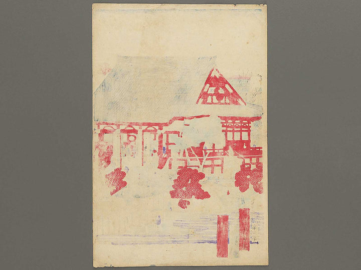 Tokyo meisho Asakusa Kinryuzan keidai yori Mukojima Sumidagawa no kei by Utagawa HIroshige III (Oju Hiroshige) / BJ350-301