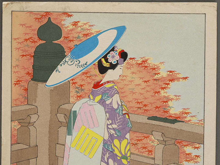 Aki kiyomizudera no koyo from the series Kyoto no shiki no maiko by Hasegawa Sadanobu III / BJ324-639