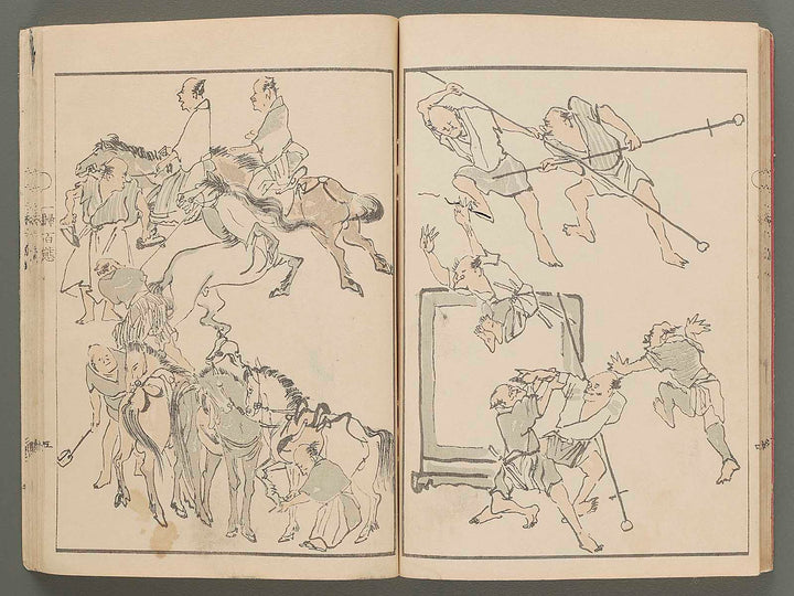 Isso hyakutai by Watanabe Noboru / BJ272-097